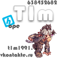 T1m
